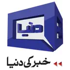 Dunya News Icon