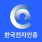 통합인증센터(전자인증센터) icon