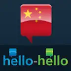 Learn Chinese (Hello-Hello) iOS Icon