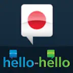 Learn Japanese (Hello-Hello) iOS Icon