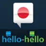 Learn Japanese (Hello-Hello)