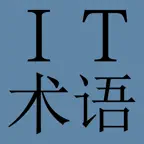 IT/ Computer Dict (Chin-Eng) iOS Icon