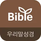 두란노 성경&사전 for iPad iOS Icon
