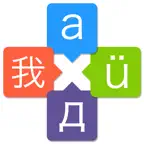 Translator - Translate Text and Speech iOS Icon