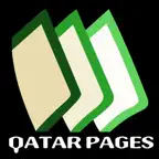 Qatar Pages Icon