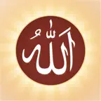 99 Names of Allah Islam Audio iOS Icon