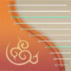 iGuzheng⁺ - Pro version iOS Icon