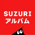 SUZURIアルバム iOS Icon