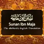 Sunan Ibn Majah iOS Icon