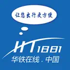 华铁在线 Icon