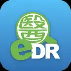 EDR 醫德網 Icon