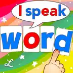 Word Wizard for Kids School Ed iOS Icon