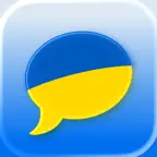 SpeakEasy Ukrainian Phrasebook iOS Icon