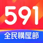 591房屋交易-租屋買屋查房價首選APP Icon