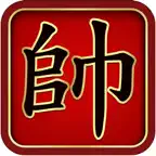 Cờ Tướng Viet Nam iOS Icon