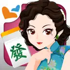 麻雀 神來也13張麻將(Hong Kong Mahjong) iOS Icon