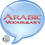 Learn Arabic Vocabulary iOS Icon