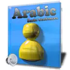 Learn Arabic Sentences - Basic iOS Icon