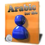 Learn Arabic Sentences - Life iOS Icon