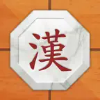 Janggi for all iOS Icon