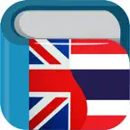 Thai English Dictionary Pro iOS Icon