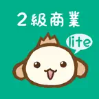 パブロフ簿記２級商業簿記lite iOS Icon