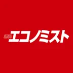 週刊エコノミスト icon
