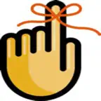 Trigger Words Icon