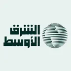 «الشرق الأوسط» Asharqalawsat Icon
