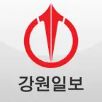강원일보 Icon