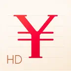 随手记(记账理财)标准版 for iPad iOS Icon
