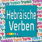Hebrew Verbs & Conjugations | PROLOG (374) iOS Icon