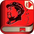 毛泽东最后七年风雨路（有声书） icon