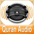 Quran Audio - Sheikh Minshawi iOS Icon