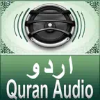Quran Audio - Urdu Translation by Fateh Jalandhry iOS Icon