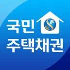 신한 스마트국민주택채권 iOS Icon