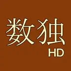 Sudoku HD iOS Icon