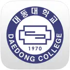 대동대학교 도서관 Icon