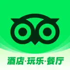 Tripadvisor(猫途鹰)-全球旅游攻略酒店预订 icon