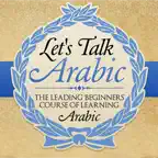 Learn Arabic Easily Icon