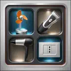 Inutility iOS Icon