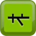 SenGram - Sentence Diagramming icon