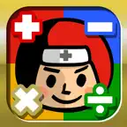 Math Masters - Arithmetic - iOS Icon