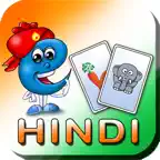 Learn Hindi Baby Flash Cards iOS Icon
