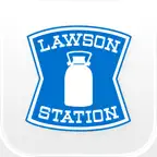 ローソン - お得なクーポンやポイントが貯まる icon