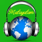 Malayalam Radio - India FM iOS Icon