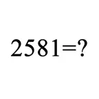 2581=? iOS Icon