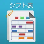 シフト表 icon