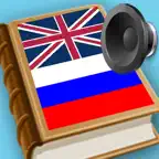 Russian, Icon