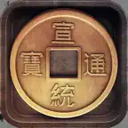 Canon of changes iOS Icon